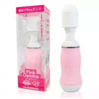 denma LADY Pink denma LADY Pink