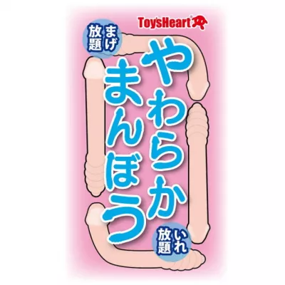 Фаллоимитатор двусторонний "Yawaraka Manbo Soft Stick"