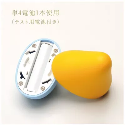 Вибромассажер "iroha Pleasure Mini UMEANZU"
