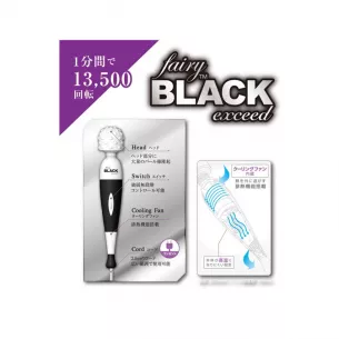 Вибратор клиторальный "Fairy Black Exceed"