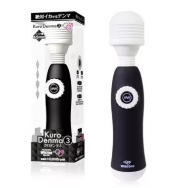 SSI Denma3 Black