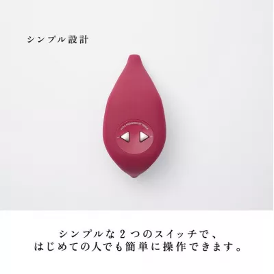 Вибромассажер "iroha+ Pleasure KUSHINEZUMI"
