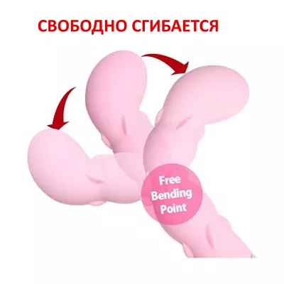 Вибратор вагинальный "Cat Punch G GRAND PINK"