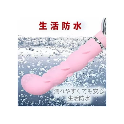 Вибратор вагинальный "Cat Punch G GRAND PINK"