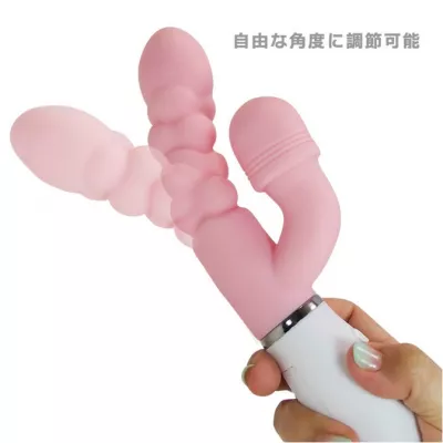 Вибратор вагинально-клиторальный "Pink Vibe Clitoris Master"