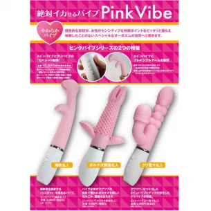 Вибратор вагинально-клиторальный "Pink Vibe Clitoris Master"