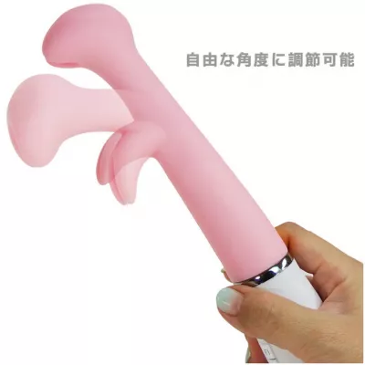 Вибратор для точки G "Pink Vibe Squirting Master"