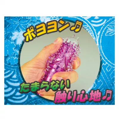 Вибратор вагинальный "Ikaseru Monster Pink" - TOY69.ru