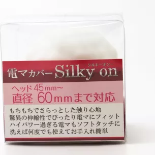Насадка на массажер "Denma Cover Silky On"