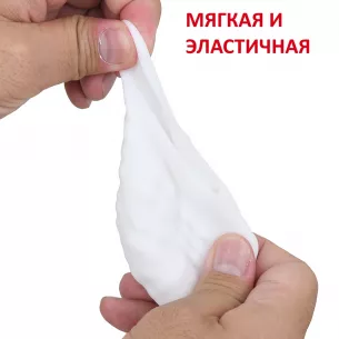 Насадка на массажер "Denma Cover Silky On"