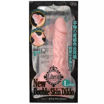 Фаллоимитатор с подвижной кожей "Libero Double Skin Dildo L"