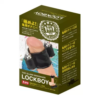 Вибромассажер головки "Rock Boy Half Cap"