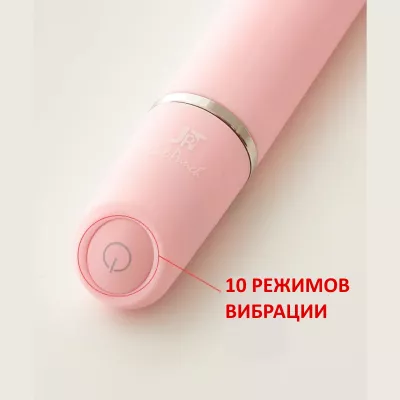 Вибратор для точки G или простаты "Cat Punch J Jolly Pink"