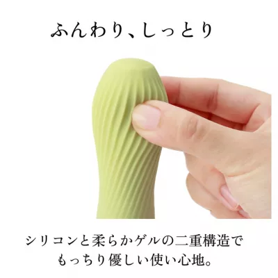 Вибратор вагинальный "iroha zen MATCHA"