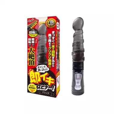 Instant spinner! Black