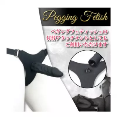 Насадка для страпона на резьбе "Dildo fetish A"