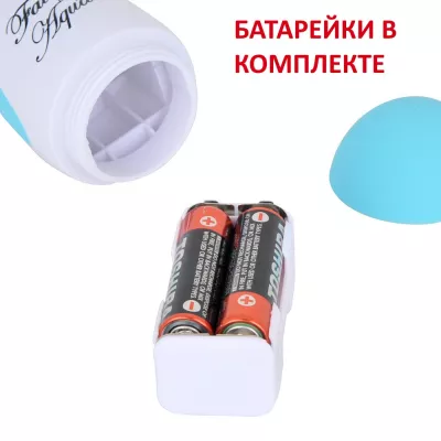 Вибратор клиторальный "Fairy Aqua"