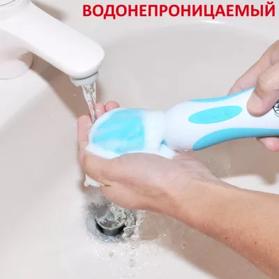 Вибратор клиторальный "Fairy Aqua"