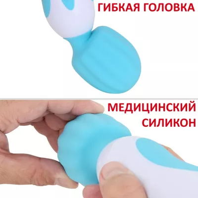 Вибратор клиторальный "Fairy Aqua"