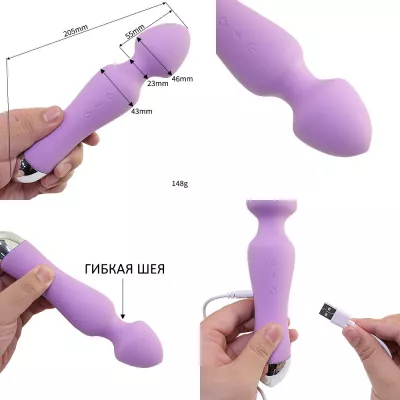 Вибратор массажер с подогревом "Crima HOT Hot Violet"