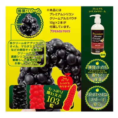 Фаллоимитатор "Kindan Fruit Standart Black"