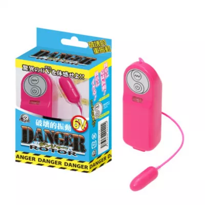 Вибропуля "Denja Rotor Pink"