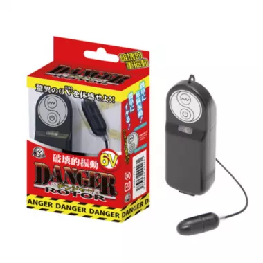Denja Rotor Black