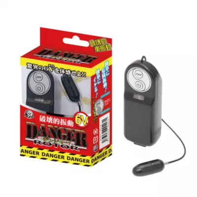 Вибропуля "Denja Rotor Black"