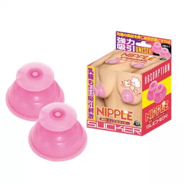 Suction Nipple Football