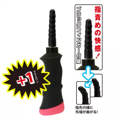 Секс машина "Handy Partner PLUS1"