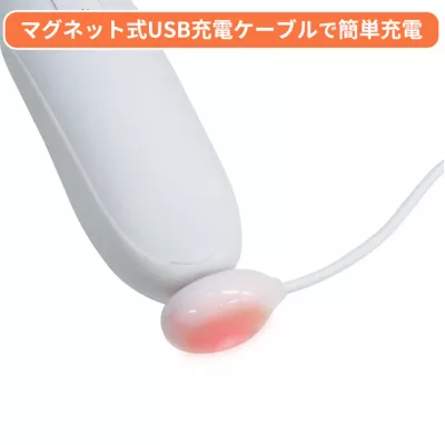 Точечный массажер "Vibrator Click Care"