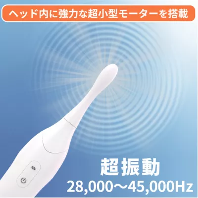 Точечный массажер "Vibrator Click Care"