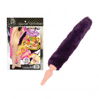 Animal Anus Tail Animal Anus Tail