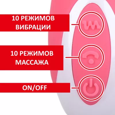 Вибромассажер точки G "Apiche Vibrator"