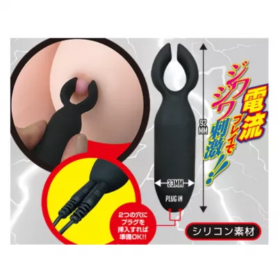 Электростимулятор сосков "Bilibili Nipple"