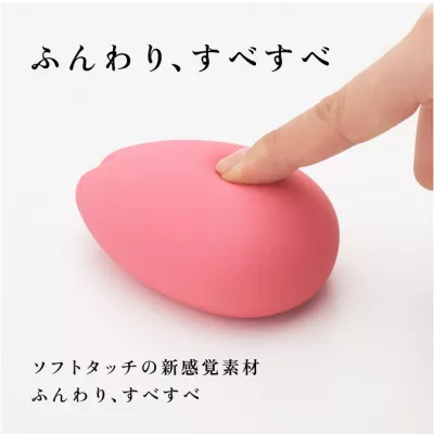 Вибромассажер "iroha Nadeshiko HINAZAKURA"
