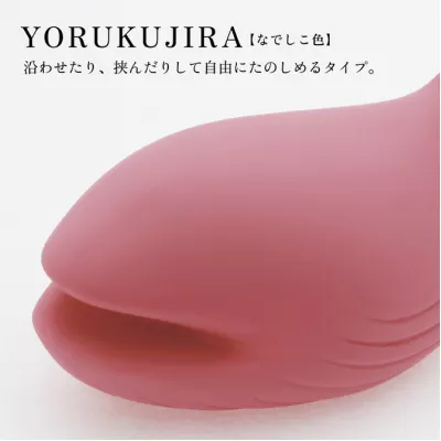 Вибромассажер "iroha+ Nadeshiko YORUKUJIRA"