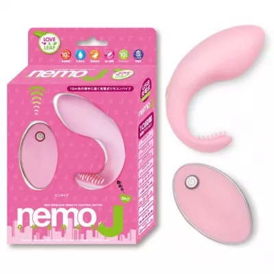 Вибратор для точки G "Nemo J Rechargeable Pink"