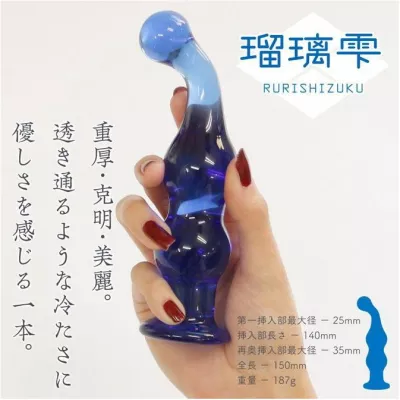 Стеклянный фаллоимитатор "Crystal Ice 04 Rurishizuku"