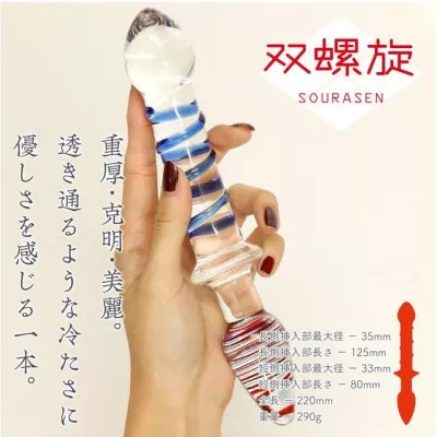 Стеклянный фаллоимитатор "Crystal Ice 06 Sourasen"