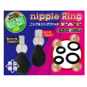 Помпы и кольца для сосков "Nipple Ring Fat"