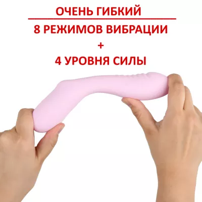 Вибратор вагинальный "Bad Bunny Sexy"