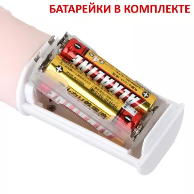 Вибратор вагинальный "Gekishin Vibe Pink"