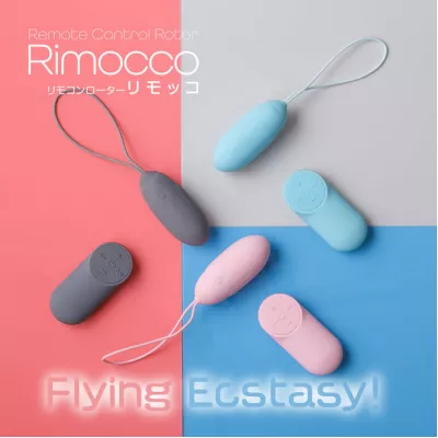 Виброяйцо с ДУ на шнурке "Rimocco Gray"