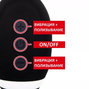 Вакуумный стимулятор с вибрацией "CatPunch F FUNKY BLACK"