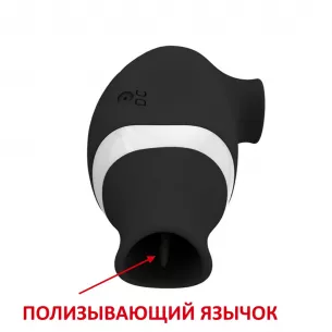 Вакуумный стимулятор с вибрацией "CatPunch F FUNKY BLACK"