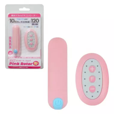 Remote Kurorota Type-Pink