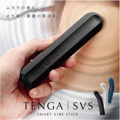 Вибромассажер водонепроницаемый "TENGA SVS PEARL WHITE"