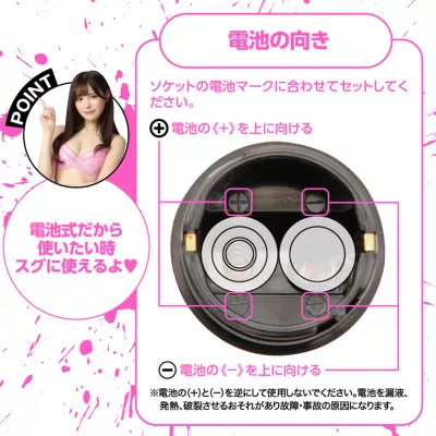 Вибратор реалистичный "Arina Hashimoto Vibe Dildo"