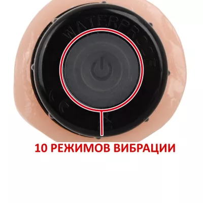 Вибратор реалистичный "Arina Hashimoto Vibe Dildo"
